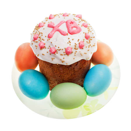 Celebratory Easter bread decoration colored balls isolated