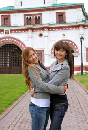 Portrait of the beautiful girl in a park in Moscow  cityの写真素材