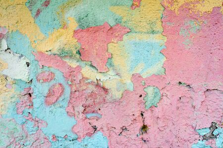 The pattern on the stone that looked like a map or manuscript, Multicolored stone in natural pattern,The mix of colors.の写真素材