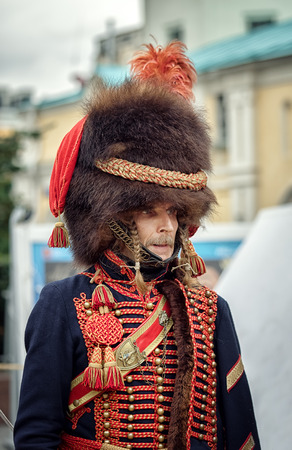 Moscow, Russia - September 11, 2016: Moscow City Day, 869 anniversary of the city. Performance on...
