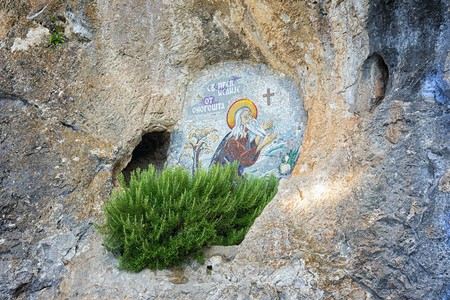 Ostrog, Montenegro - September 4, 2017: mosaic on the wall of the monastery Ostrog in Montenegroのeditorial素材