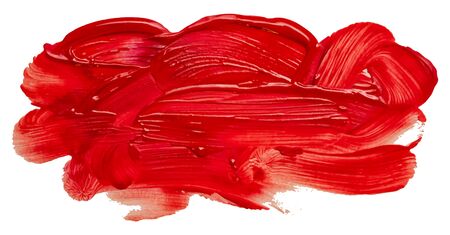 Oil paint abstract red cloud pattern.のイラスト素材