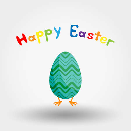 Easter egg icon vector illustration.のイラスト素材