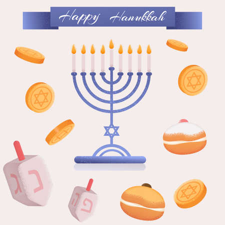 Print hanukkah set sufgan coins vectorのイラスト素材