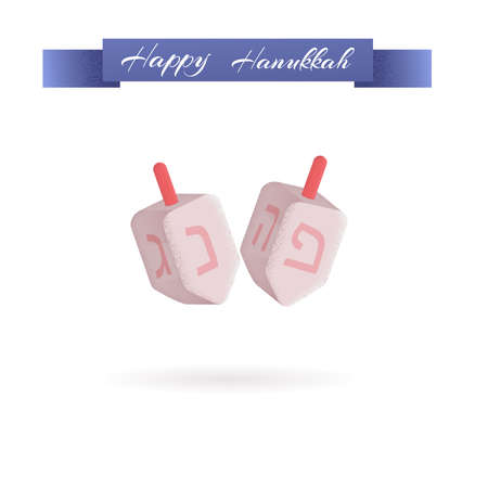 Print Happy hanukkah sevivonのイラスト素材