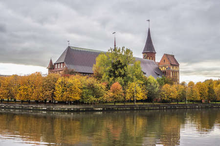 KALININGRAD, RUSSIA - OCTOBER 15, 2014: Cathedral - a symbol of Kaliningrad, a historical and...
