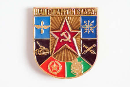 Metallic icon with emblems of different types of troops and says Our army glory!.のeditorial素材