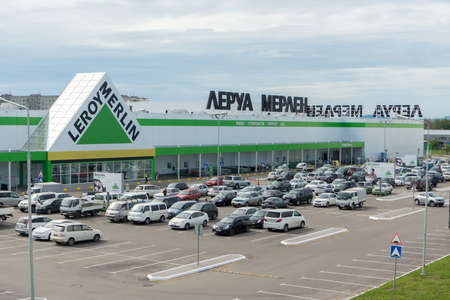 KHABAROVSK, RUSSIA - JULY, 27, 2017: The shop Leroy Merlin.のeditorial素材