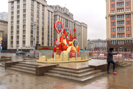 MOSCOW - NOV 19, 2017: Clock counting down the days until the World Cup in 2018 at the Manege Square and and the State Duma buildingのeditorial素材