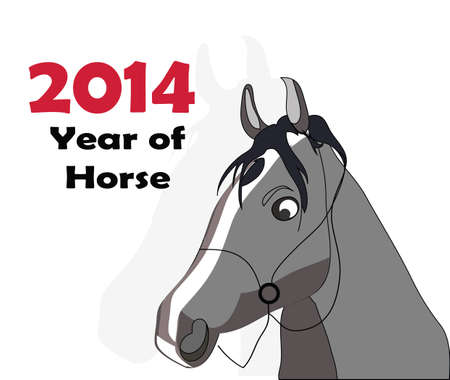 new year of the horse 2014のイラスト素材