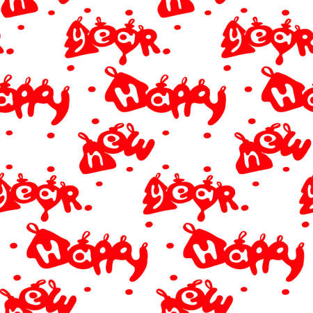 Happy new year seamless backgroud pattern, craft paper. Vector illustration.のイラスト素材