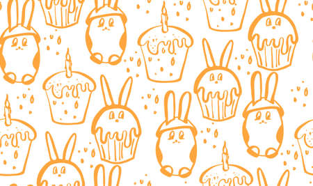 Easter seamless background pattern. Vector illustration hand drawn.のイラスト素材