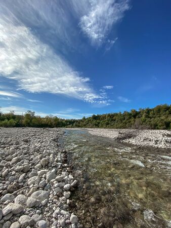 Exceptional natural nature of mountain reserves. Places where man did not set foot. Exceptional...