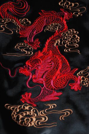 Red dragon on the black atlasの写真素材