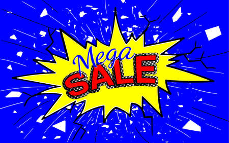Colorful vector illustration. Web banner. Pop art speech bubble, dynamic crash. Best price, sale concept in comic style, cartoon.のイラスト素材