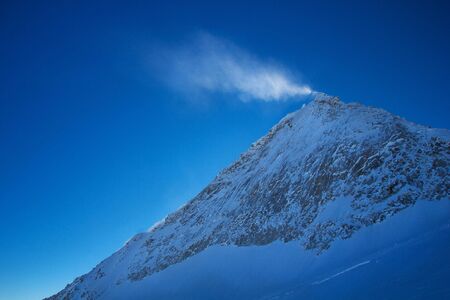 Austria. Alps. Ski track on the glacier