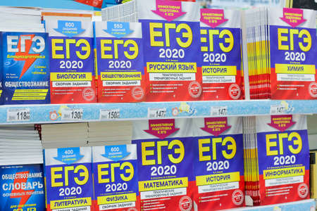 manuals for preparing for the unified state exam in Russia. final exam in Russian schools