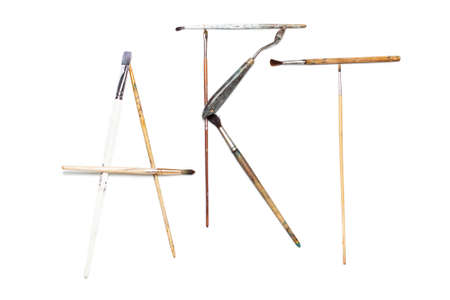 Word ART of the old oil paint brushes and palette knife isolated