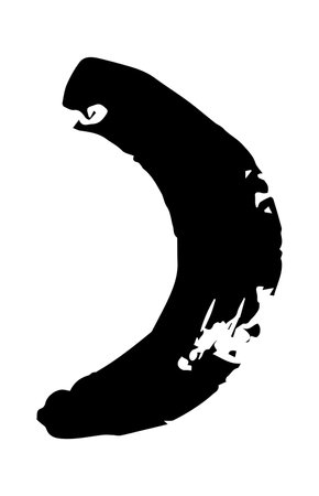 Grunge brush strokes. Ink painting. Hand drawn paintbrush shape, stain textureのイラスト素材