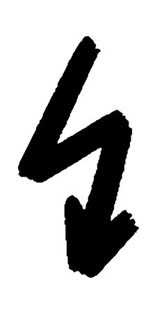 Grunge arrow. Abstract brush paint symbol. Vector ink elementのイラスト素材