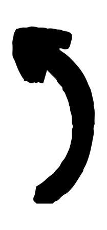 Grunge arrow. Abstract brush paint symbol. Vector ink elementのイラスト素材