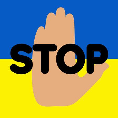 Stop war in Ukraine. Illustration of peace. Hands holding heart of Ukraine. Peoples hands support Ukraineのイラスト素材