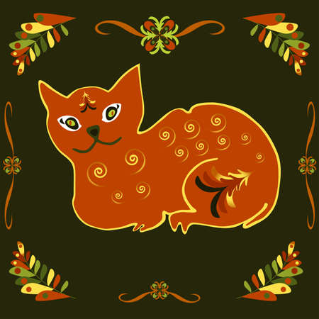 Cat in Russian folk style. Ornament of leaves, flowers in yellow, red and green colors.のイラスト素材