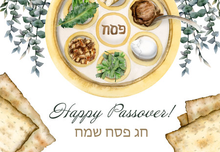 Happy Passover banner with Pesah seder plate, holiday food, matzah and eucalyptus - Chag Sameach...