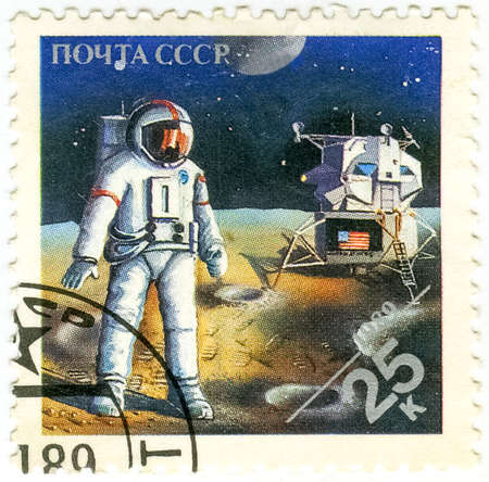 USSR - CIRCA 1989: Stamps Printed In Russia Dedicated To Exploration In Space, Circa 1989....