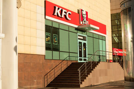 Kolomna, Russia - June 2, 2017: Logo Of Fast Food Restaurant KFC On Facade Building.のeditorial素材