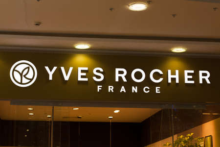 Kolomna, Russia - Jule 3, 2017: Logo Of Yves Rocher Of Store Of Cosmetics.