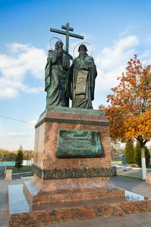 Kolomna, Russia - October 22, 2017: Monument To Cyril And Methodius At Cathedral Square.のeditorial素材