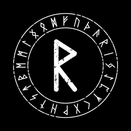 RAIDHO RUNE ON A BLACK BACKGROUND IN VECTORのイラスト素材