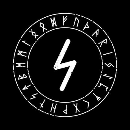 RUNE SOWILO ON A BLACK BACKGROUND IN VECTORのイラスト素材