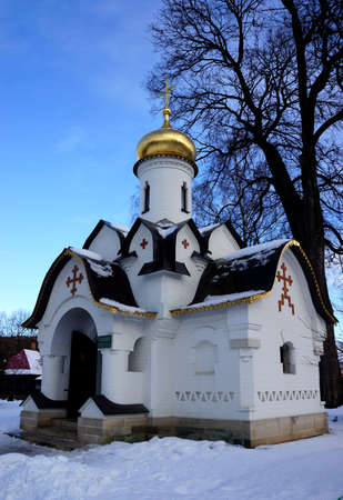 Dmitrov, Moscow Region, Russian Federation, - November 27, 2016: Monastery Cathedral of Sts. Boris and Gleb. Chapel in the Monastery Cathedral of Sts. Boris and Gleb in Dmitrov.のeditorial素材