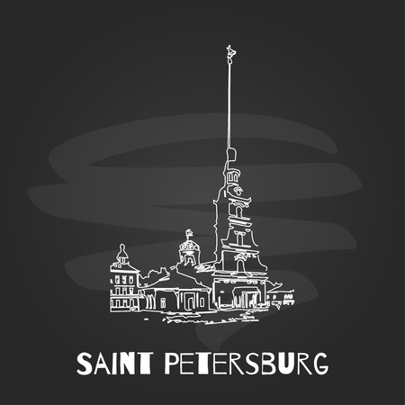 Simple black and white illustration. Chalkboard style.のイラスト素材