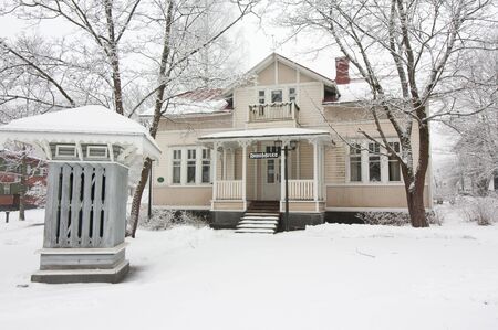 Radio museum at winter in Kouvola Finland 08.12.2016のeditorial素材