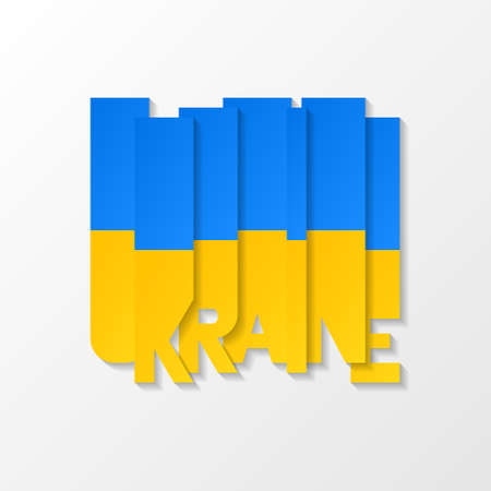 The word Ukraine in the colors of the national flag.のイラスト素材