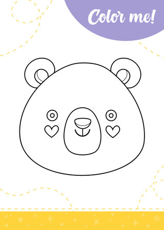 Coloring page for kids with cartoon bear A printable worksheet, vector illustration.のイラスト素材