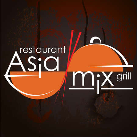 Abstract creative logo concept design for restaurants.のイラスト素材