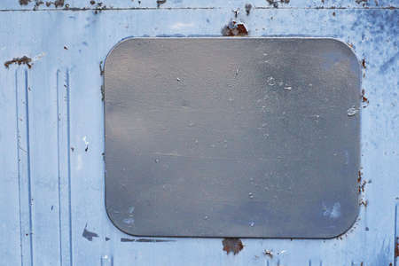 Blue background. A gray rectangle. Vertical stripesの写真素材