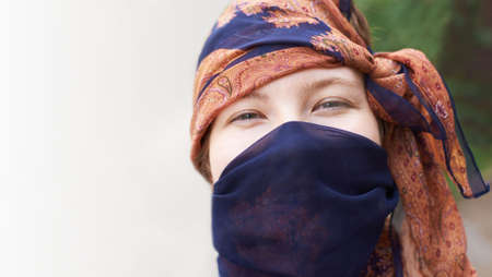 Face girl. Portrait. Sight. Eyes. Nature background.