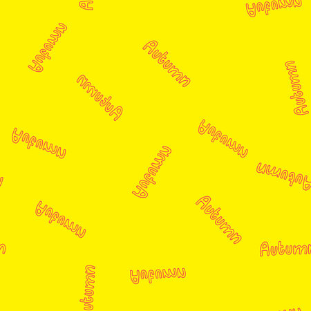 Autumn lettering vector pattern. Hand drawing phrase. Decor menu or sale slogan. Design typographic sketch. Decoration modern saying. Yellow and orange calligraphy textのイラスト素材