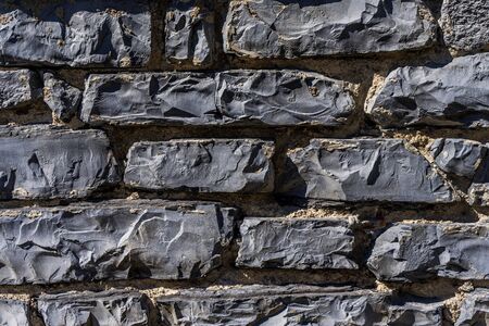 Wall concrete background. Grunge urban backdrop. Dirty old surface. Natural background. Stone texture.の写真素材
