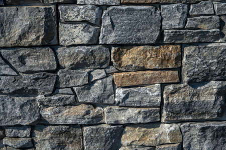Wall concrete grey background. Grunge urban backdrop. Natural background. Stone texture.