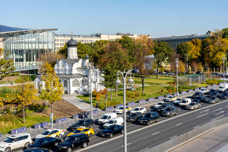 Moscow, Russia - 07.10.2021: City landscape. View of Kremlin gardens and old residential skyscraper. Hight quality photoのeditorial素材