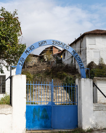 Greek pomak villages near Xanthi, beautiful scenery and minaret architecture, muslim culture and religion.の写真素材
