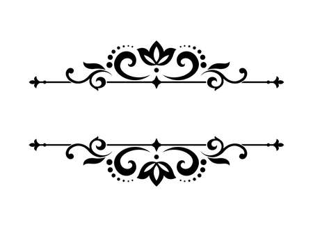 Vintage black frame background. Graphic vector design. Damask graphic ornament.のイラスト素材