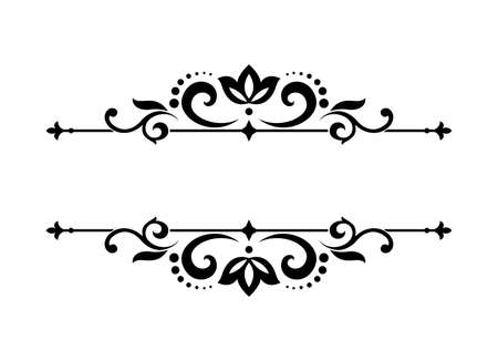 Vintage black frame background. Graphic vector design. Damask graphic ornament.