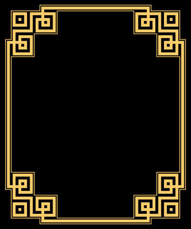 Decorative frame Elegant vector element for design in Eastern style, place for text. Geometric golden border. Lace illustration for invitations and greeting cardsのイラスト素材